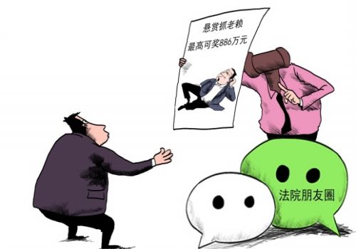 深圳要债：有欠条起诉没请律师会怎么样