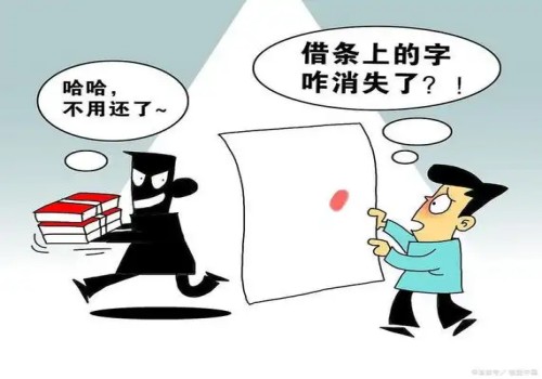 深圳收账公司 ：如果借给别人钱怎样可以起诉