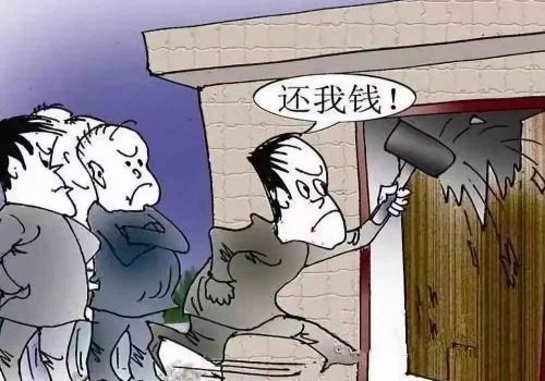 深圳追债公司 ：父母欠债子女必须还么
