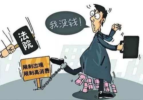 深圳催债公司 ：借钱两百不还可以起诉吗
